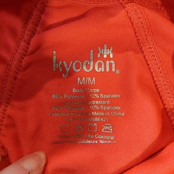 Kyodan Ruched Quarter Zip Reflective Mock Neck Jacket in Orange Size Large - Picture 6 of 8